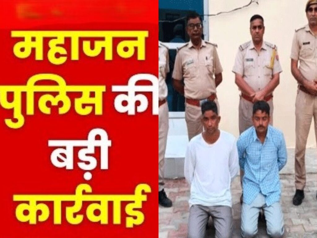 WhatsApp Image 2025-10-23 at 6.13.15 PM