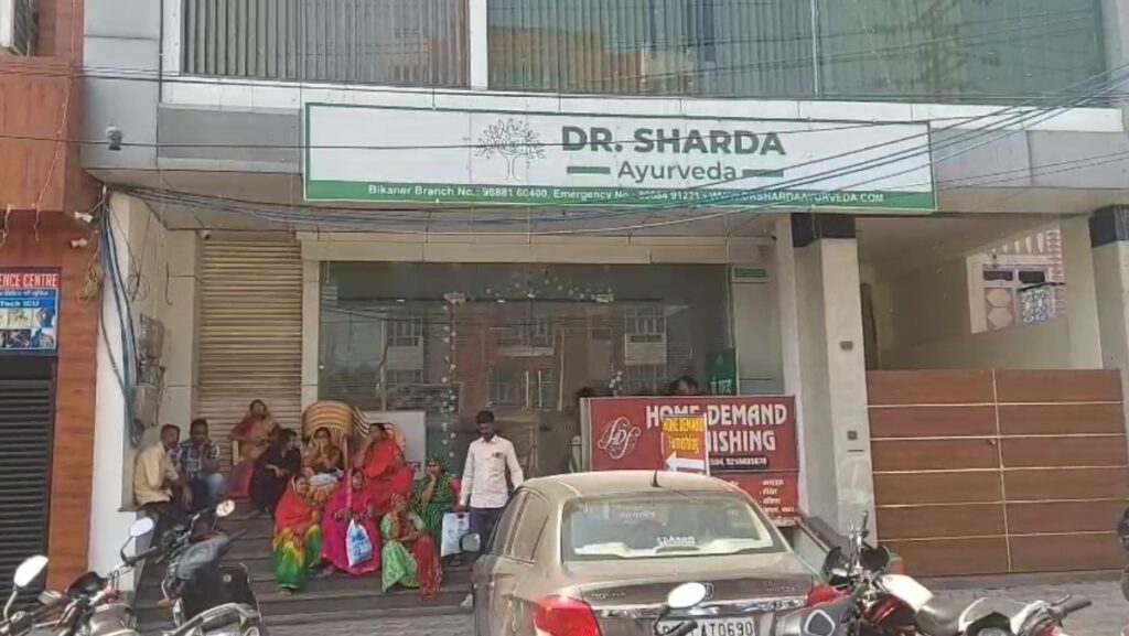 WhatsApp Image 2025-10-24 at 9.09.26 PM