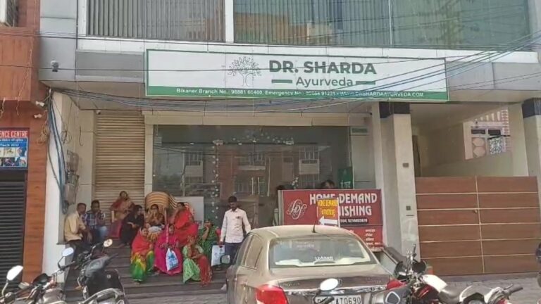 WhatsApp Image 2025-10-24 at 9.09.26 PM