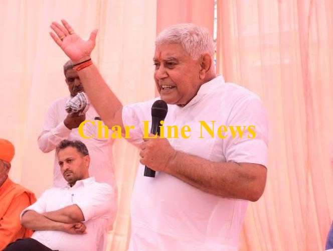 WhatsApp Image 2025-10-25 at 4.14.40 PM