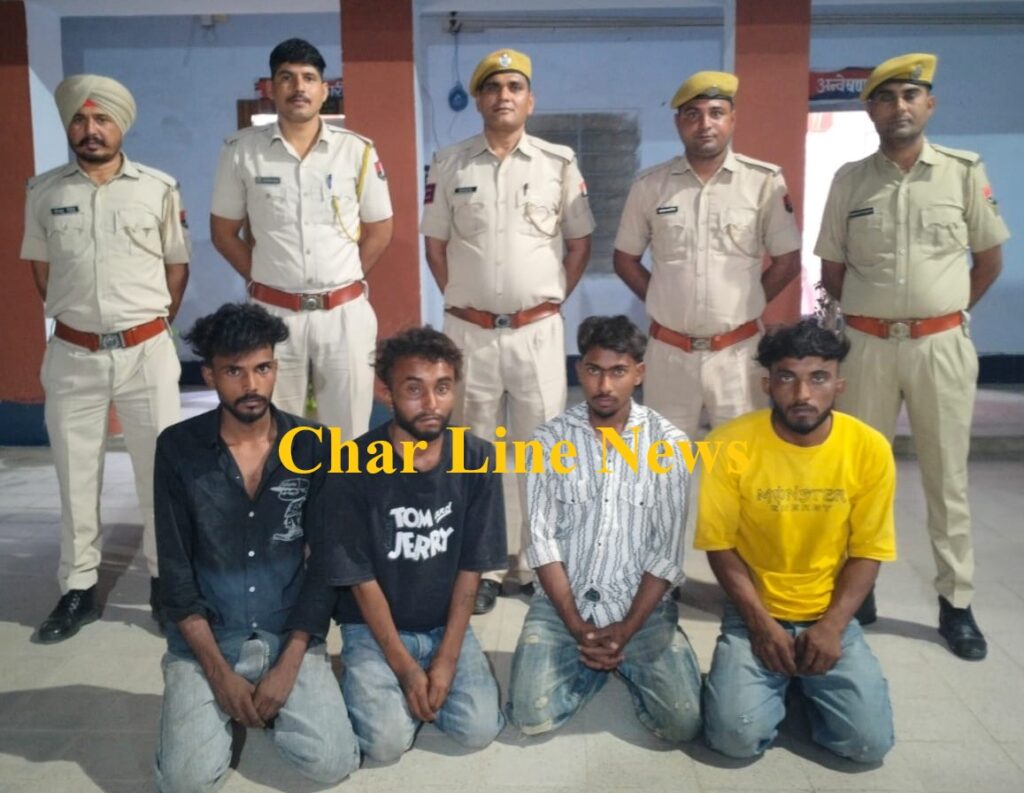 WhatsApp Image 2025-10-26 at 1.45.49 PM