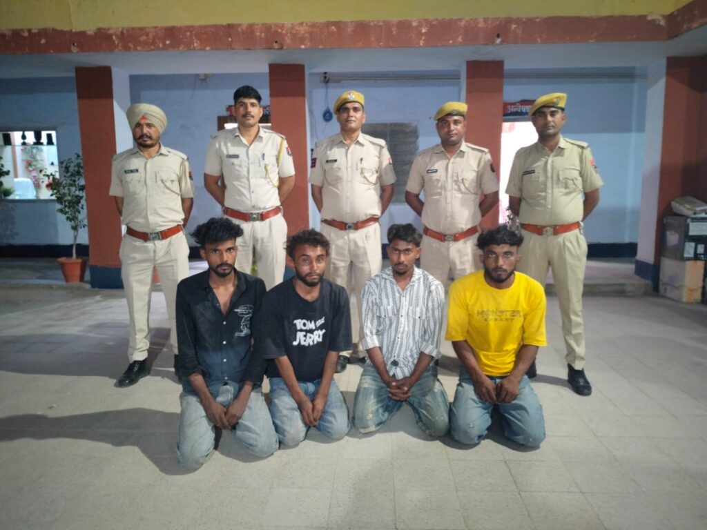 WhatsApp Image 2025-10-26 at 1.45.49 PM