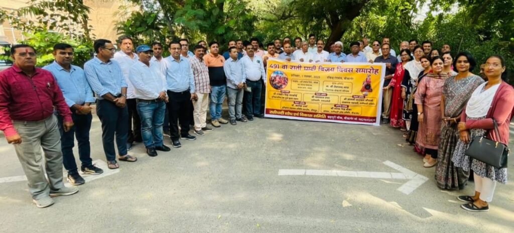 WhatsApp Image 2025-10-26 at 3.12.46 PM