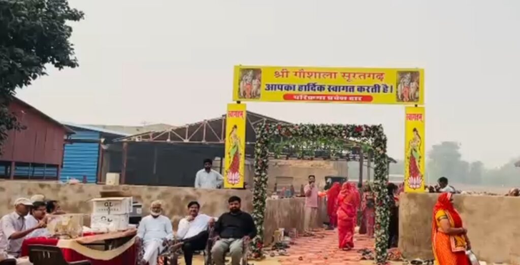 WhatsApp Image 2025-10-30 at 2.15.45 PM