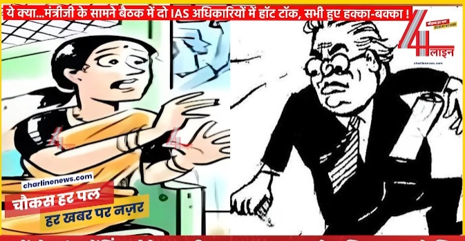 WhatsApp Image 2025-10-30 at 9.06.45 PM