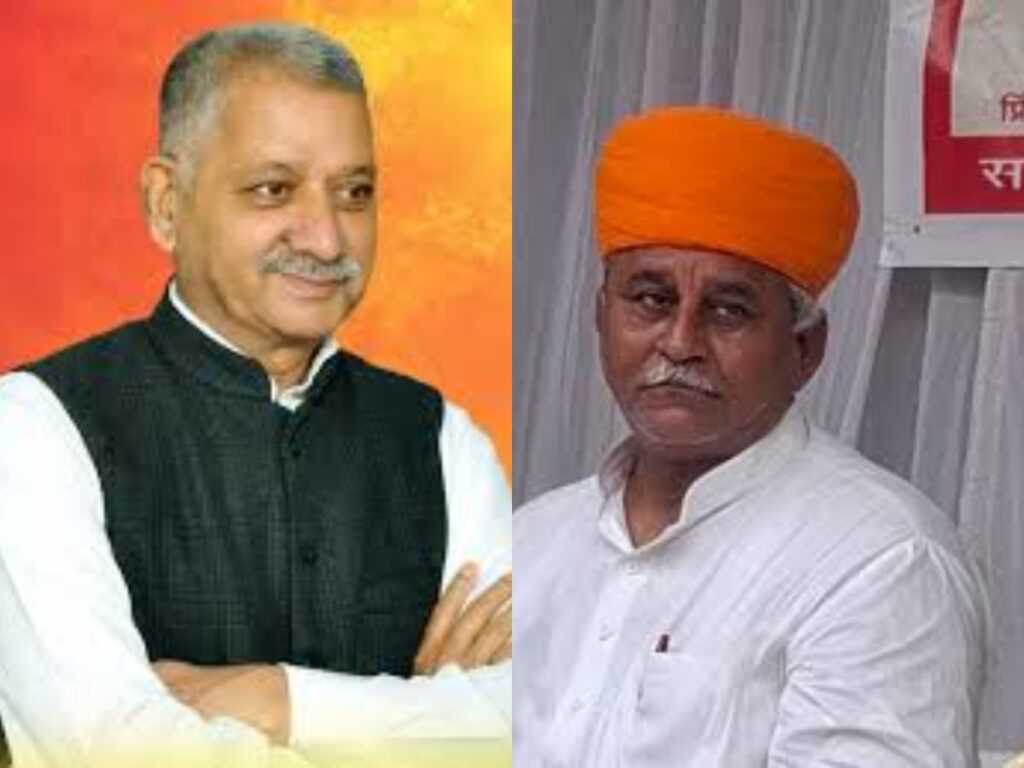 collageghghुु्