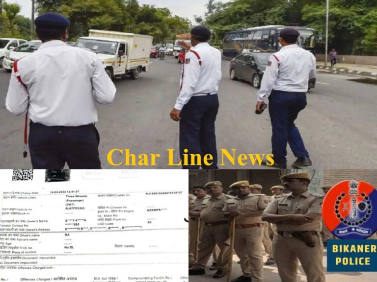 collageवमवपि