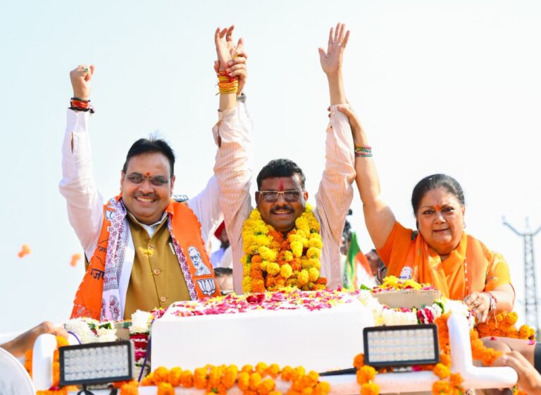 WhatsApp Image 2025-11-06 at 8.45.22 PM (1)