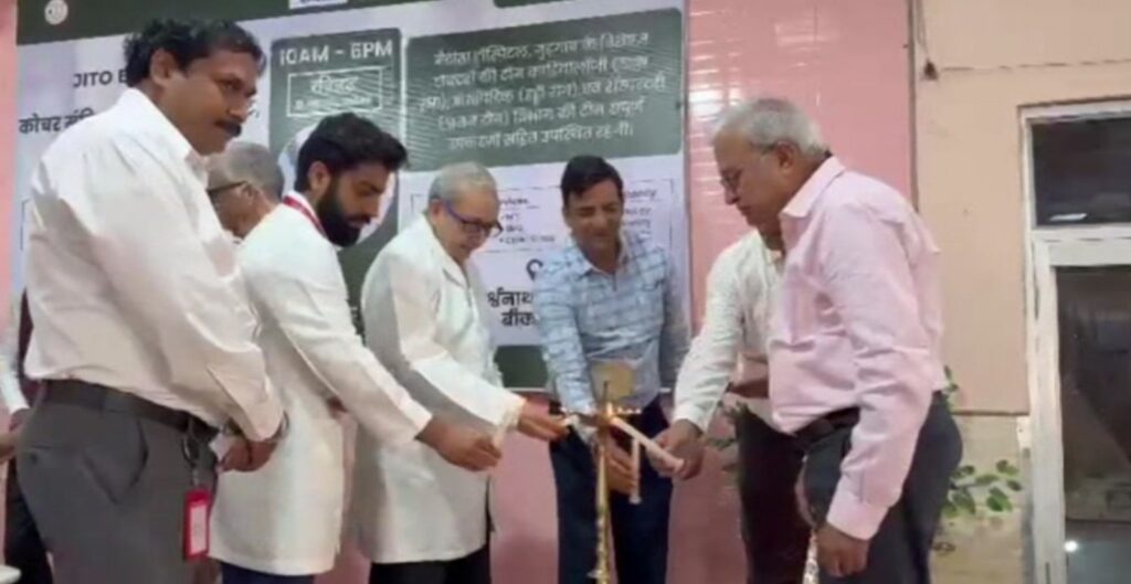 WhatsApp Image 2025-11-09 at 8.54.22 PM