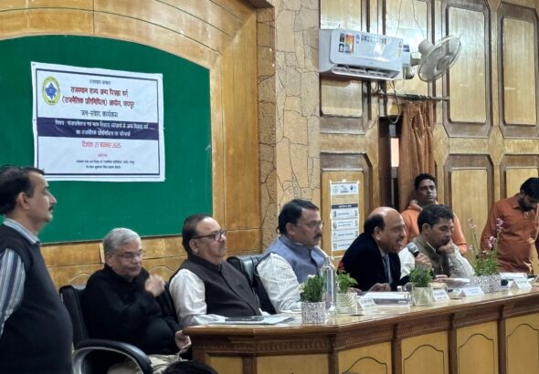 WhatsApp Image 2025-11-27 at 3.02.13 PM