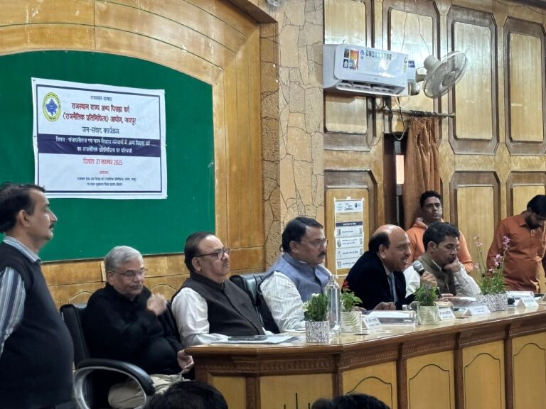 WhatsApp Image 2025-11-27 at 3.02.13 PM