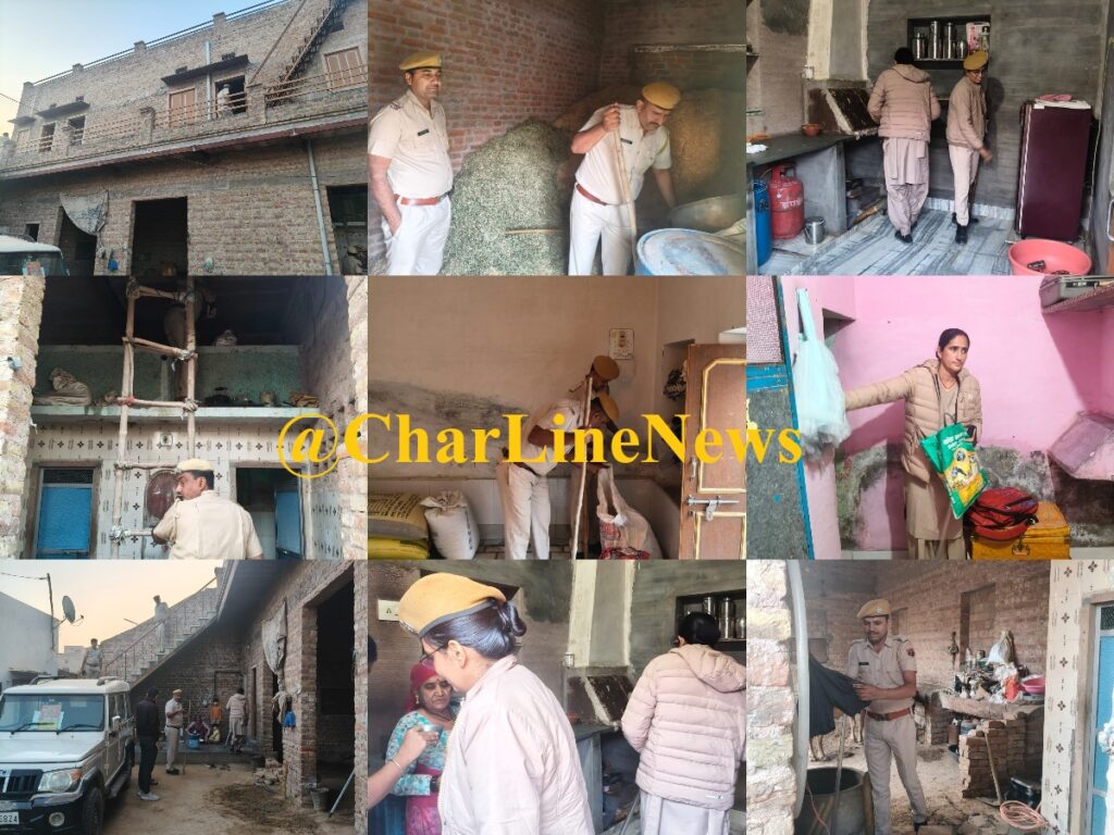 collagehghg्ि्ि्