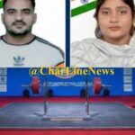 collageपिपिप