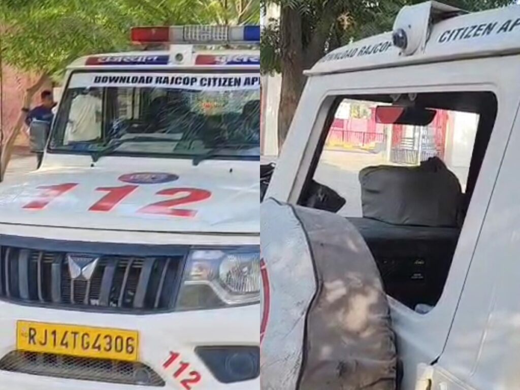 collageलुलि्ि्fsfsf