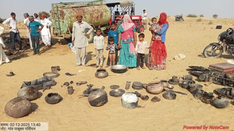 WhatsApp Image 2025-12-03 at 1.48.31 PM