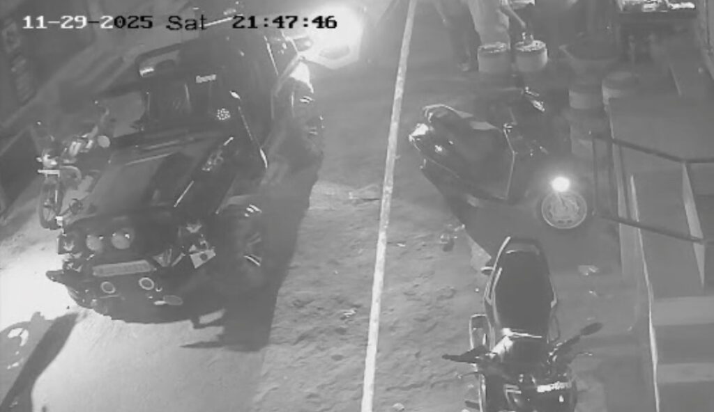 WhatsApp Image 2025-12-05 at 8.47.21 PM