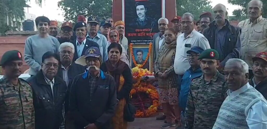 WhatsApp Image 2025-12-05 at 9.14.31 PM