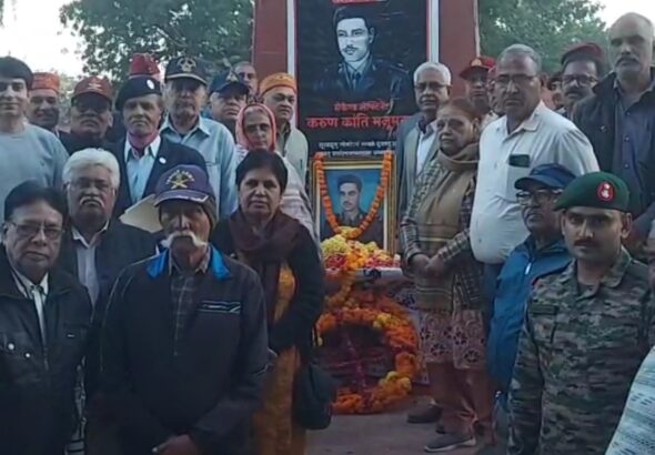 WhatsApp Image 2025-12-05 at 9.14.31 PM