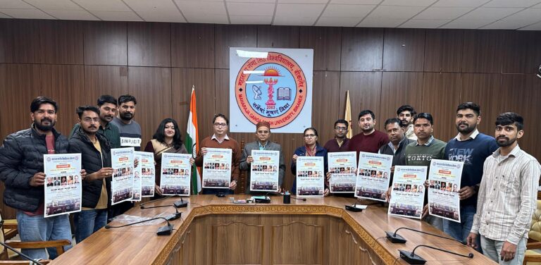 WhatsApp Image 2025-12-12 at 6.23.08 PM