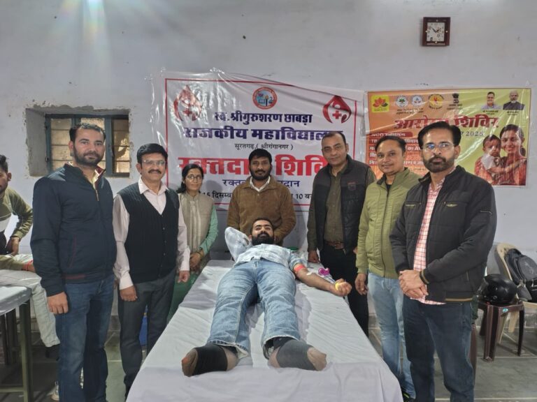 WhatsApp Image 2025-12-15 at 6.12.30 PM