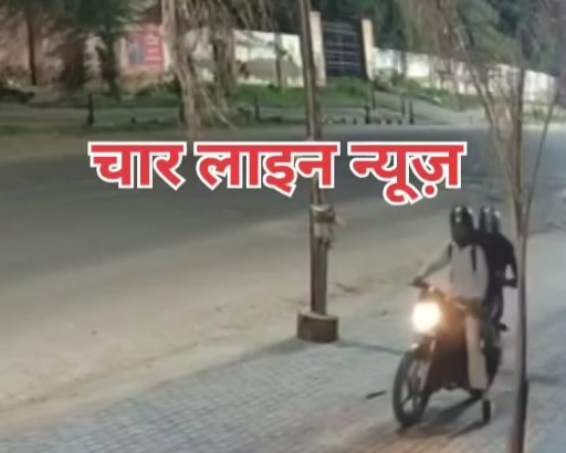 WhatsApp Image 2025-12-27 at 1.28.10 PM