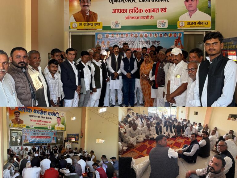 collagehfghिुिुि