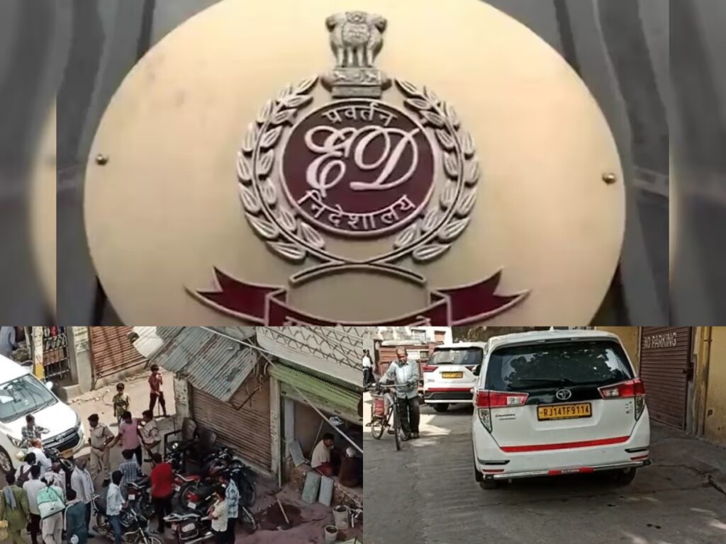 collagehfghिुिुिvbv