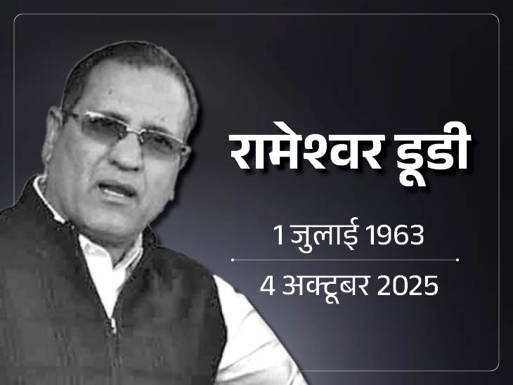 update1759551619_1759554968