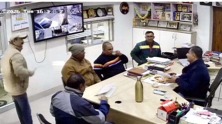 WhatsApp Image 2026-01-06 at 7.22.32 PM