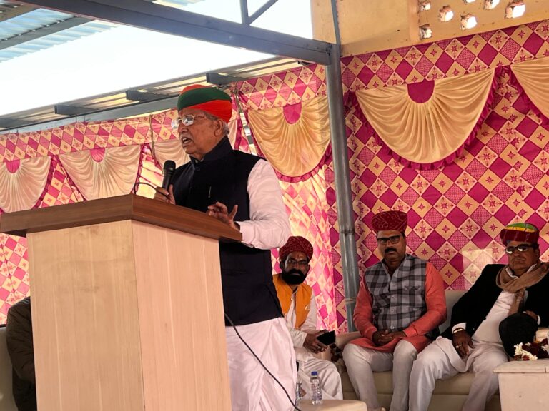 WhatsApp Image 2026-01-09 at 5.46.33 PM