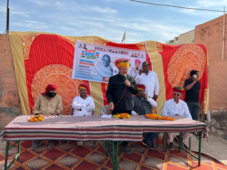 WhatsApp Image 2026-01-17 at 4.23.25 PM (1)