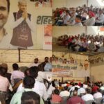 collagefdfुिुeerhghhgh