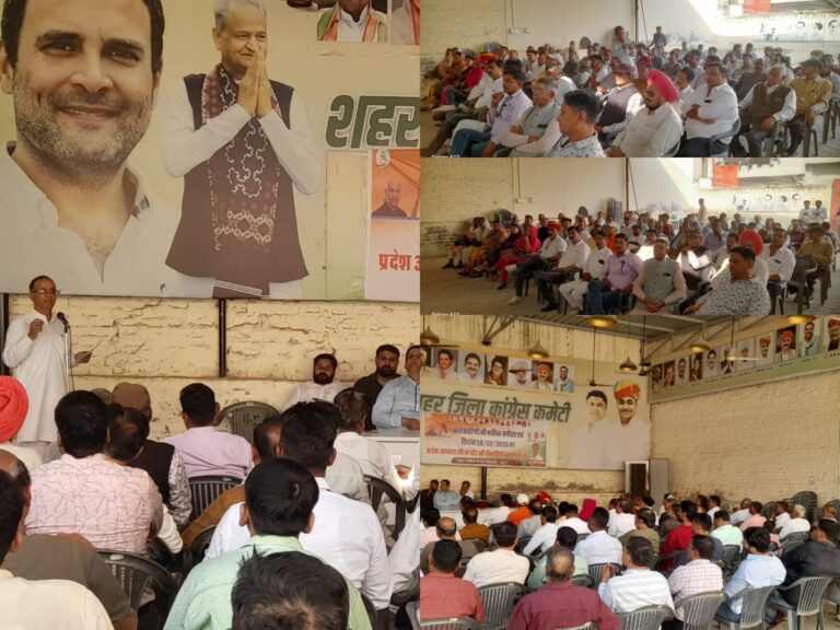 collagefdfुिुeerhghhgh