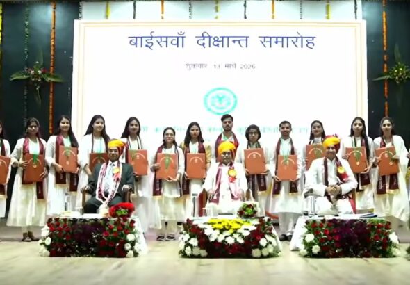 WhatsApp Image 2026-03-13 at 5.17.55 PM