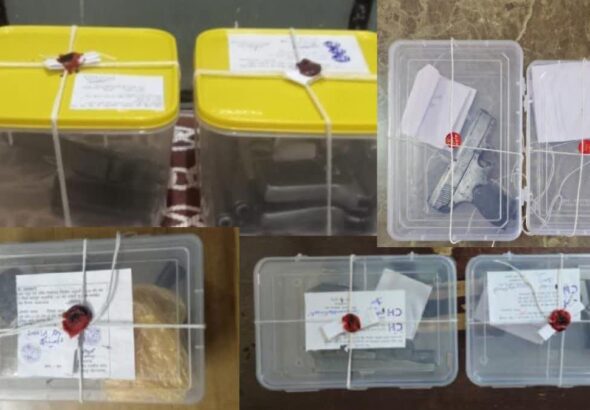 WhatsApp Image 2026-03-20 at 5.05.15 PM