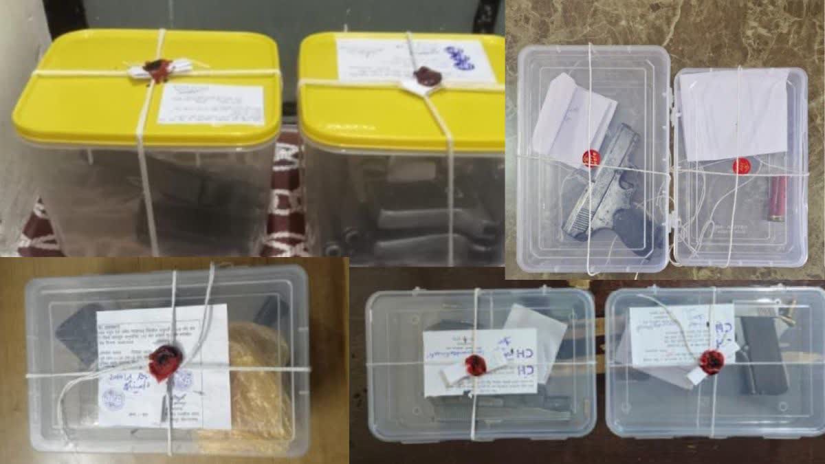 WhatsApp Image 2026-03-20 at 5.05.15 PM