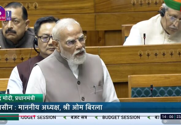 WhatsApp Image 2026-03-23 at 3.10.05 PM