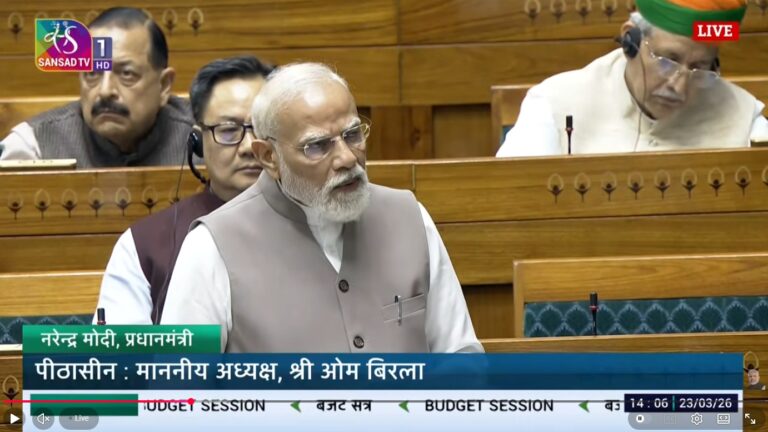 WhatsApp Image 2026-03-23 at 3.10.05 PM