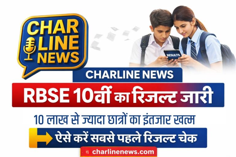 WhatsApp Image 2026-03-24 at 1.30.01 PM