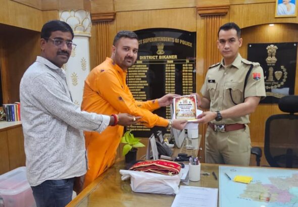 WhatsApp Image 2026-03-24 at 4.33.46 PM