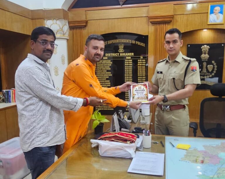 WhatsApp Image 2026-03-24 at 4.33.46 PM