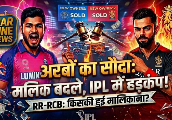 WhatsApp Image 2026-03-25 at 5.10.20 PM