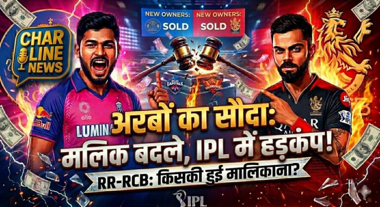 WhatsApp Image 2026-03-25 at 5.10.20 PM