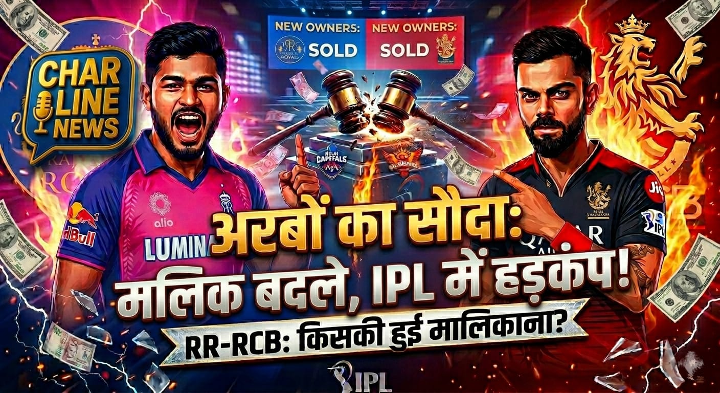 WhatsApp Image 2026-03-25 at 5.10.20 PM