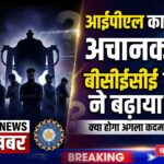 WhatsApp Image 2026-03-26 at 4.26.17 PM