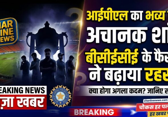 WhatsApp Image 2026-03-26 at 4.26.17 PM