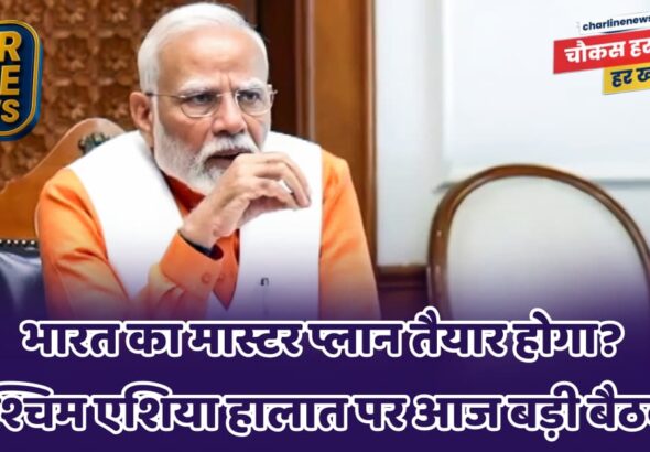 WhatsApp Image 2026-03-27 at 11.17.30 AM (1)