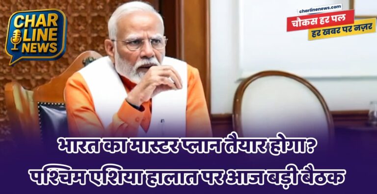 WhatsApp Image 2026-03-27 at 11.17.30 AM (1)