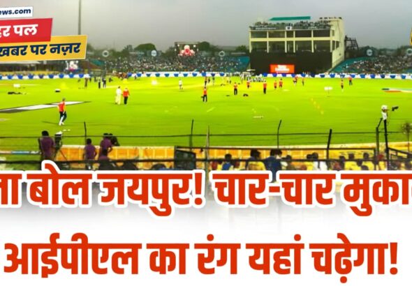 WhatsApp Image 2026-03-27 at 11.17.30 AM