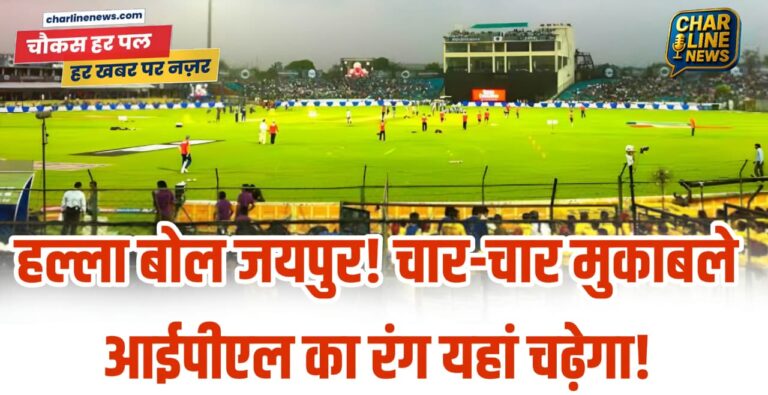 WhatsApp Image 2026-03-27 at 11.17.30 AM